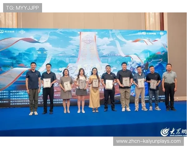 体育赛事通过社交媒体带动周边商业消费，体育赛事媒体服务