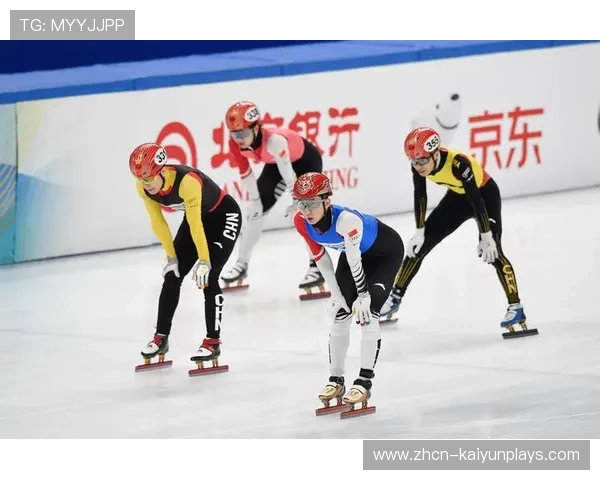 国际短道速滑巡回赛启动家庭观赛互动活动,短道速滑比赛回放视频 国际短道速滑巡回赛启动家庭观赛互动活动,短道速滑比赛回放视频