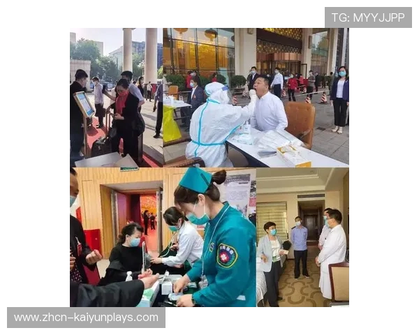活动策划中要求配备足量引导员与医疗保障人员 活动策划中要求配备足量引导员与医疗保障人员