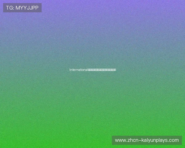 International滑雪动作评分(英文报道)评审纪要发布 International滑雪动作评分(英文报道)评审纪要发布