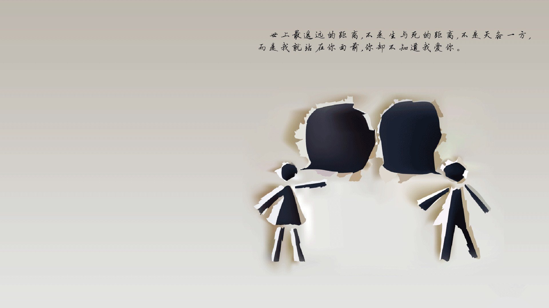 东亚杯中国足球冲击 球员状态成为焦点,东亚杯中国队