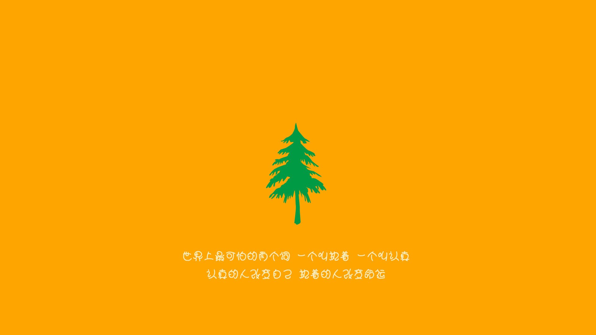 中国男篮技术细节优化 提升整体战术执行，为提高男篮大赛成绩,给中国男篮支招,切实可行的建议!